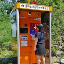 연수동 471-1 한가족교회 앞 이미지