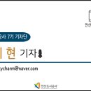 월성체육시설 이미지