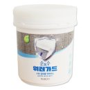 워터가드 이미지