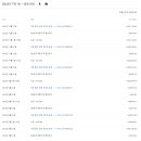 뉴문구