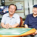 동일2차아파트경로당 이미지