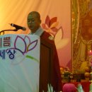 정우축사 이미지