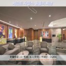 페낭 여행 추천 호텔 후기: 세인트 자일스 웸블리 페낭
