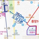 365좋은집부동산중개 이미지