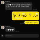[대구 동성로 꽃집] 벌꿀 같은 친절함이 뚝뚝, 하이브웍스, 내돈내산 후기