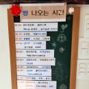 김포베이커리카페 빵쌤 김포걸포점, 예쁜 인테리어에 빵도 맛있는 걸포동카페