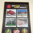 [와촌식육식당 돼지찌개 후기]대구 왔는데 돼지찌개를 안먹어?