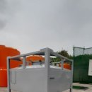 (주)국송 이미지