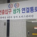 아현역1번출구 이미지