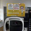 눈과사람안경원 | 울산 시기능검사, 달동 시력검사잘하는안경원 / 레몬트리안경원 울산점 /안경피팅맛집 / 솔직후기