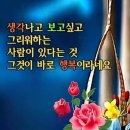 사유시