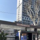 종로약국 이미지