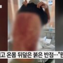 중앙반점 이미지