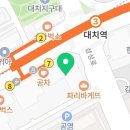 대치마음정신건강의학과의원 이미지