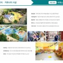 화성아파트경로당 이미지