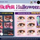 오렌즈광주충장로2호점 이미지
