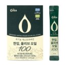 에이치투컴퍼니(H2)