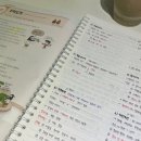 센텀필(1차), 센텀필(2차) | 이공이사 1월 2월