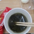 상촌면 물한계곡주차장 화장실 | [블랙야크100대명산] 민주지산 물한계곡코스 등산후기