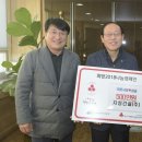 지성건설