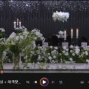 행복영상 | 라이크필름 DVD추천 영상수령후기 그레이스파티 인천
