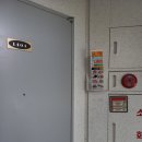 이름디자인주식회사