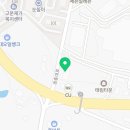 민규네정육식당 이미지