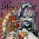 블루그라드 이미지