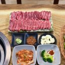 누리향