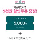 펫프렌즈 이미지