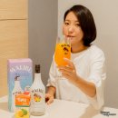 소노벨 청송 스위트 취사, 솔샘 온천 내친내산 후기