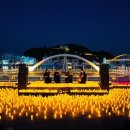 콘서트 정원