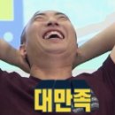 (주)넘버원모두 이미지
