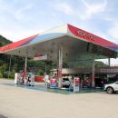 쉼터주유소 이미지