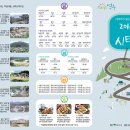 반학헌고택 이미지