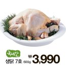 하마기획 이미지