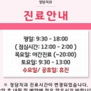 정담치과의원 이미지