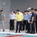 석수체육관 이미지