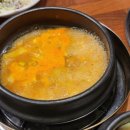 한마음정육식당안산상록점 이미지