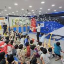 흑룡태권도 이미지