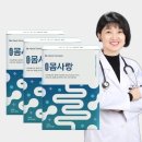 김태균의원 - 송파구 송파대로32길 15 | 김태균의원