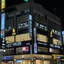 월영동244 이미지