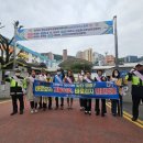 해운초등학교 이미지