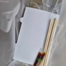 심성제만두 이미지