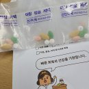 혜전약국 | 인덕원역 약국 추천 BEST 6곳, 열린 약국, 토요일, 일요일, 공휴일, 심야