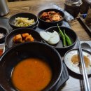 봉자순대국밥 | 전라도광주 서구 찐맛집 봉자순대국밥 두번방문 한 후기