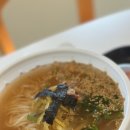 장안국수락 네이버블로그