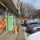 로또복권 이미지