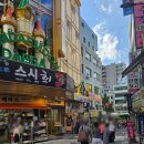 남대문관광안내소 네이버블로그