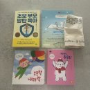 아랫선골 네이버블로그